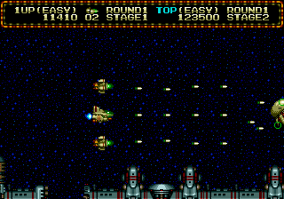 Скриншот игры Zero Wing